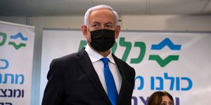 Ο πρωθυπουργός του Ισραήλ Μπενιαμίν Νετανιάχου