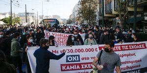 Πανεκπαιδευτικό συλληλητήριο