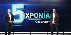COSMOTE HISTORY