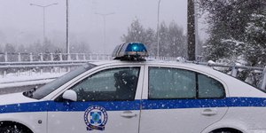 Περιπολικό της ΕΛ.ΑΣ.