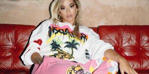 Η διάσημη τραγουδίστρια Ρίτα Όρα