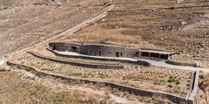 Σπίτι Σέριφος