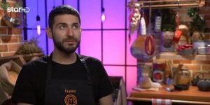 O Σερόπ από το Masterchef 5