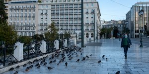 Πεζός στο Σύνταγμα