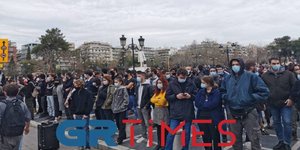 Θεσσαλονίκη Διαμαρτυρία φοιτητών