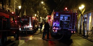 Θεσσαλονίκη Πυροσβεστικό όχημα