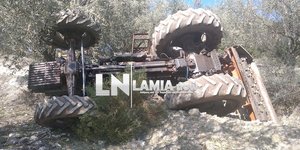 Τρακτέρ
