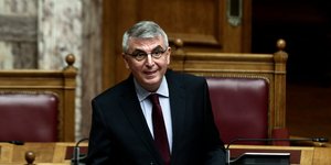 O Π. Τσακλόγλου