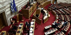 Ολομέλεια της Βουλής