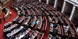 Η ολομέλεια της Βουλής