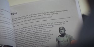 Η παρουσίαση της Φένλο για τον Τάσο Δώνη