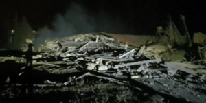 Ξενοδοχείο ισοπεδωμένο από έκρηξη