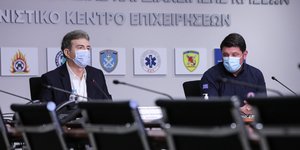 Χρυσοχοΐδης Χαρδαλιάς