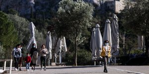 ΥΠΟΙΚ
