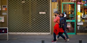 ζευγαρι καταστηματα 