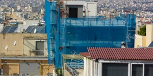 οικοδομη μπλε πλαστικο