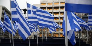25η Μαρτίου σημαίες