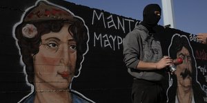 Γκράφιτι του Εύρυτου στο Ελληνικό