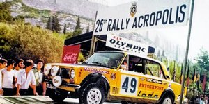 Lada: Γιορτάζει 50 χρόνια στους αγώνες αυτοκινήτου