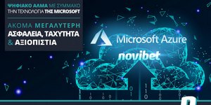 H Novibet εισέρχεται στη νέα ψηφιακή εποχή