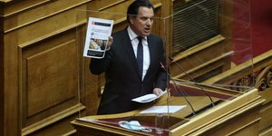 Ομιλία Αδωνι Γεωργιάδη για το Ελληνικό