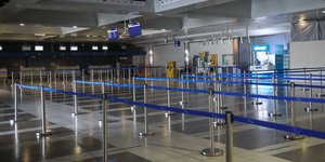 Αεροδρόμιο «Μακεδονία», πτήση προσγειώθηκε
