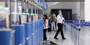 Αεροδρόμιο πανδημία