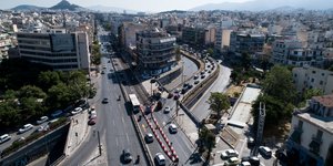 πολυκατοικια γωνια