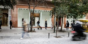 Αγορά