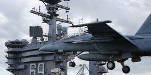 Αϊζενχάουερ