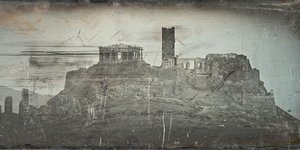 Ακρόπολη Πύργος