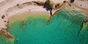 αμμώδης κολπος