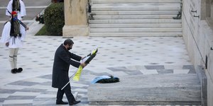 αναστασιάδης στεφάνι