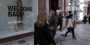 Άνοιγμα του λιανεμπορίου