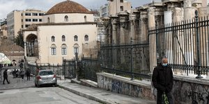 αντρας αρχαία αγορα