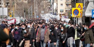 Κινητοποιήσεις φοιτητών του ΑΠΘ και εκπαιδευτικών στα ειδικά σχολεία