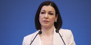Αριστοτελία Πελώνη © ΓτΠ ΠΑΠΑΜΗΤΣΟΣ ΔΗΜΗΤΡΗΣ
