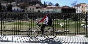 Aρχαιολογικοί χώροι