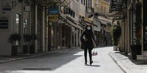 Αθανάσιος Εξαδάκτυλος γυναίκα