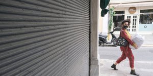 Κλειστή επιχείρηση