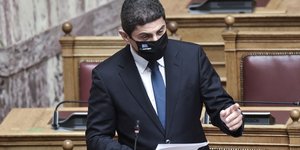 Λευτέρης Αυγενάκης