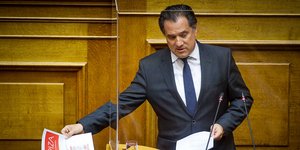 Ο Άδωνις Γεωργιάδης