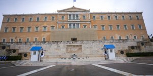 Βουλή