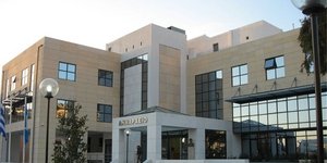 Δημαρχείο Μοσχάτου