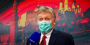 Ντμίτρι Πεσκόφ