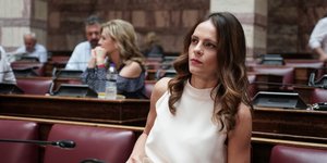 Εφη Αχτισόγλου