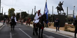 εφιποι αθηνα