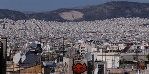 Αθήνα