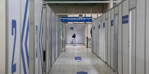 Διάδρομος εμβολιαστικού κέντρου