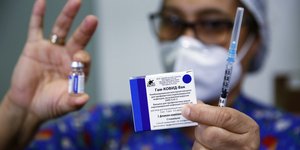 εμβολιο κουτι 